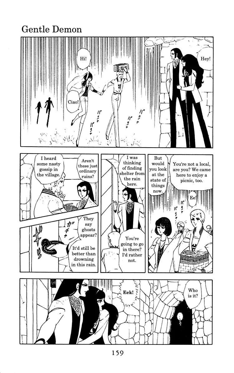 Patalliro! Chapter 3.2 page 4 - Chapter 3.2