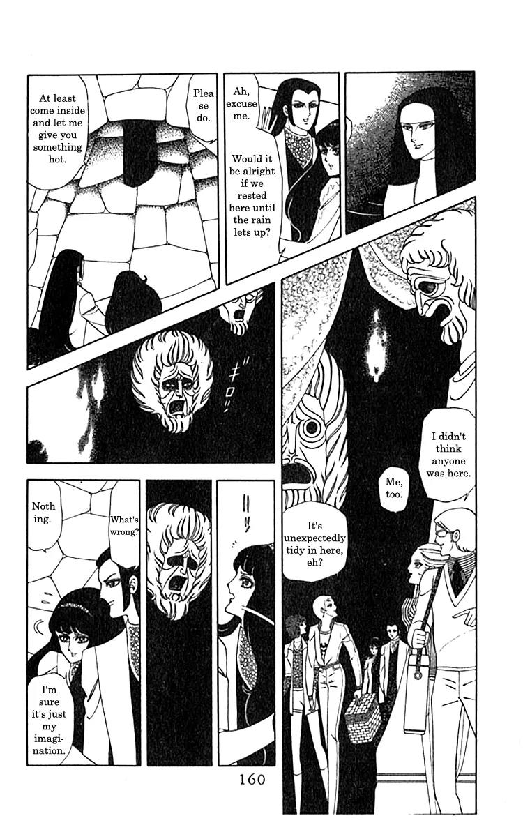 Patalliro! Chapter 3.2 page 5 - Chapter 3.2