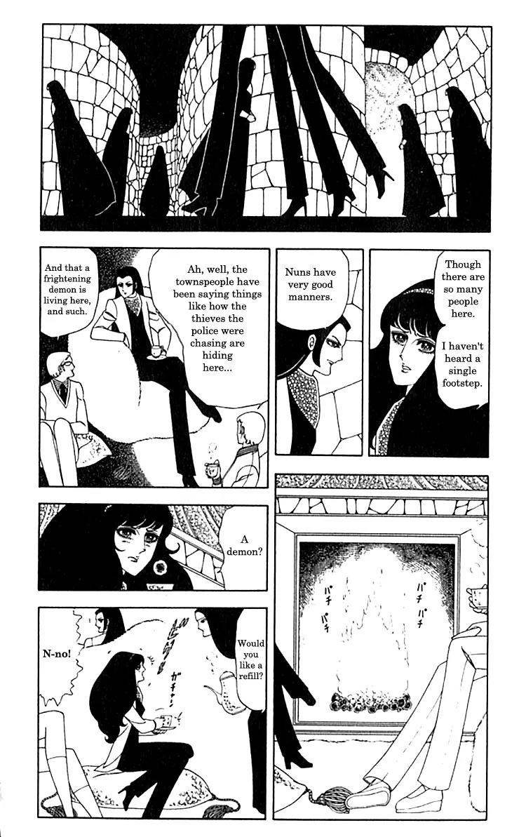 Patalliro! Chapter 3.2 page 6 - Chapter 3.2