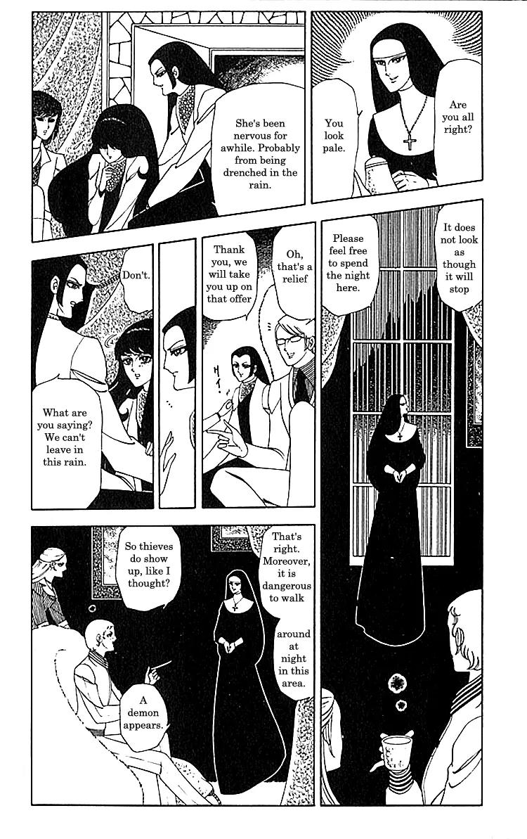 Patalliro! Chapter 3.2 page 7 - Chapter 3.2
