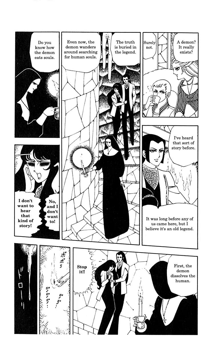 Patalliro! Chapter 3.2 page 8 - Chapter 3.2