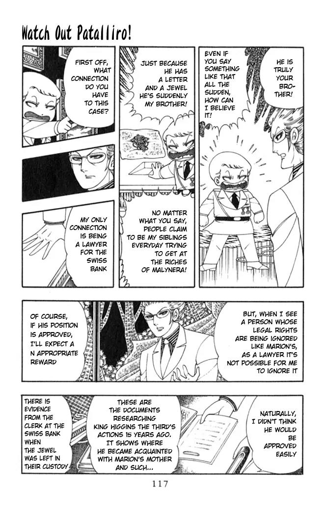 Patalliro! Chapter 3 page 15 - Chapter 3