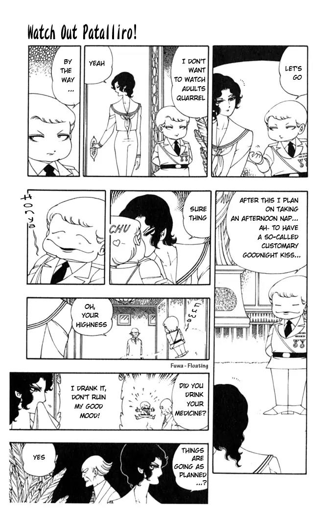 Patalliro! Chapter 3 page 25 - Chapter 3