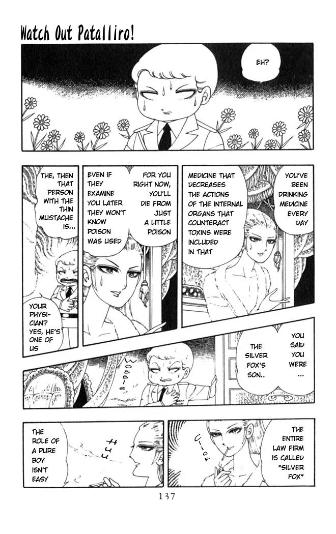 Patalliro! Chapter 3 page 35 - Chapter 3