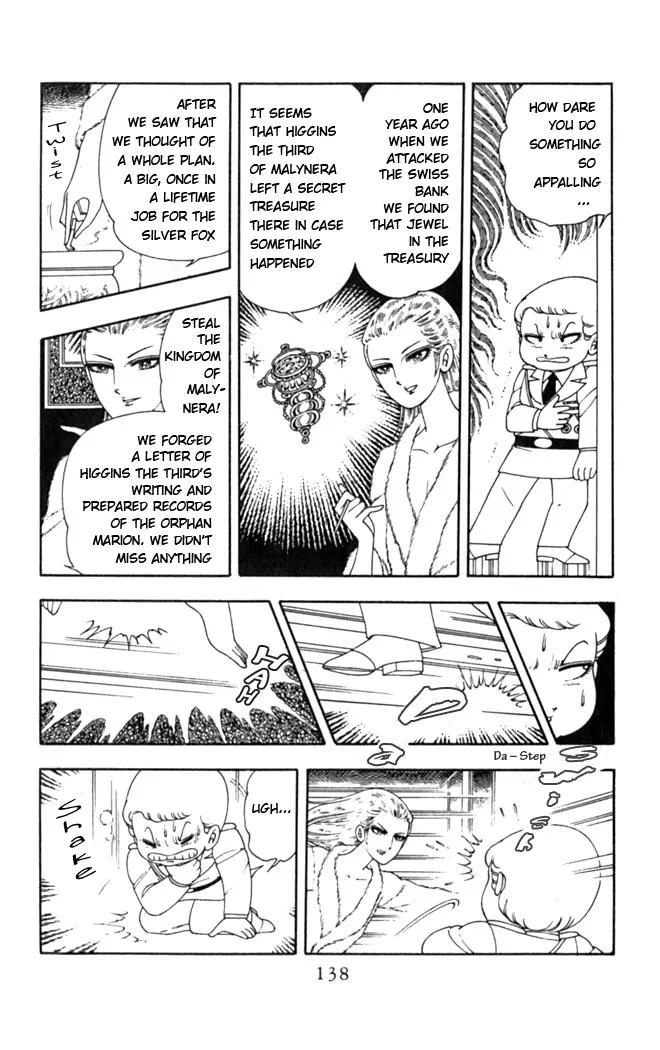 Patalliro! Chapter 3 page 36 - Chapter 3