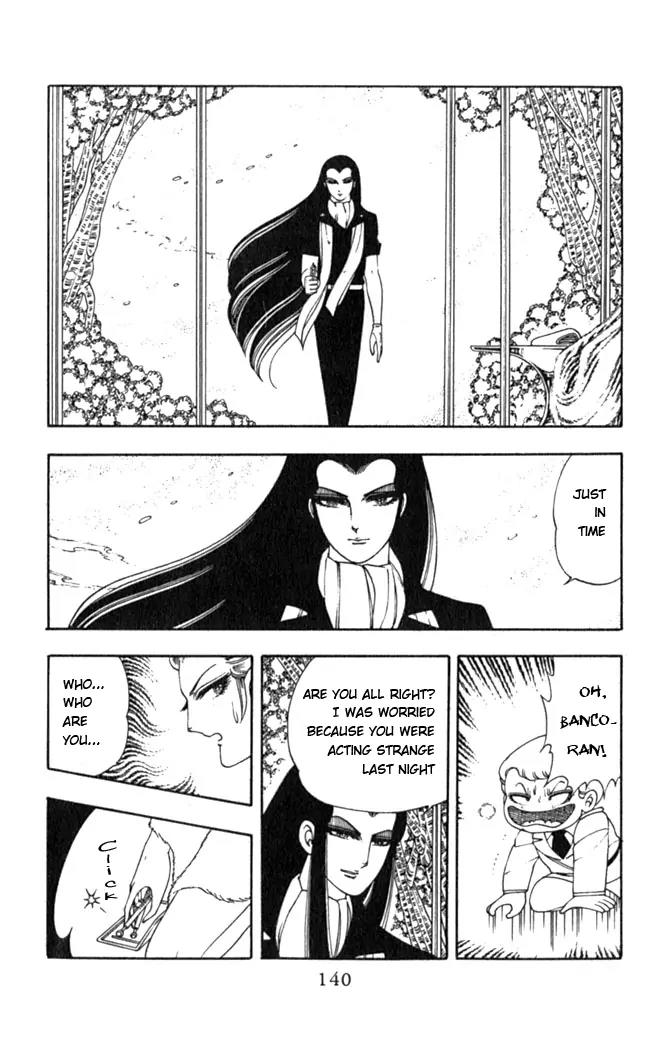Patalliro! Chapter 3 page 38 - Chapter 3