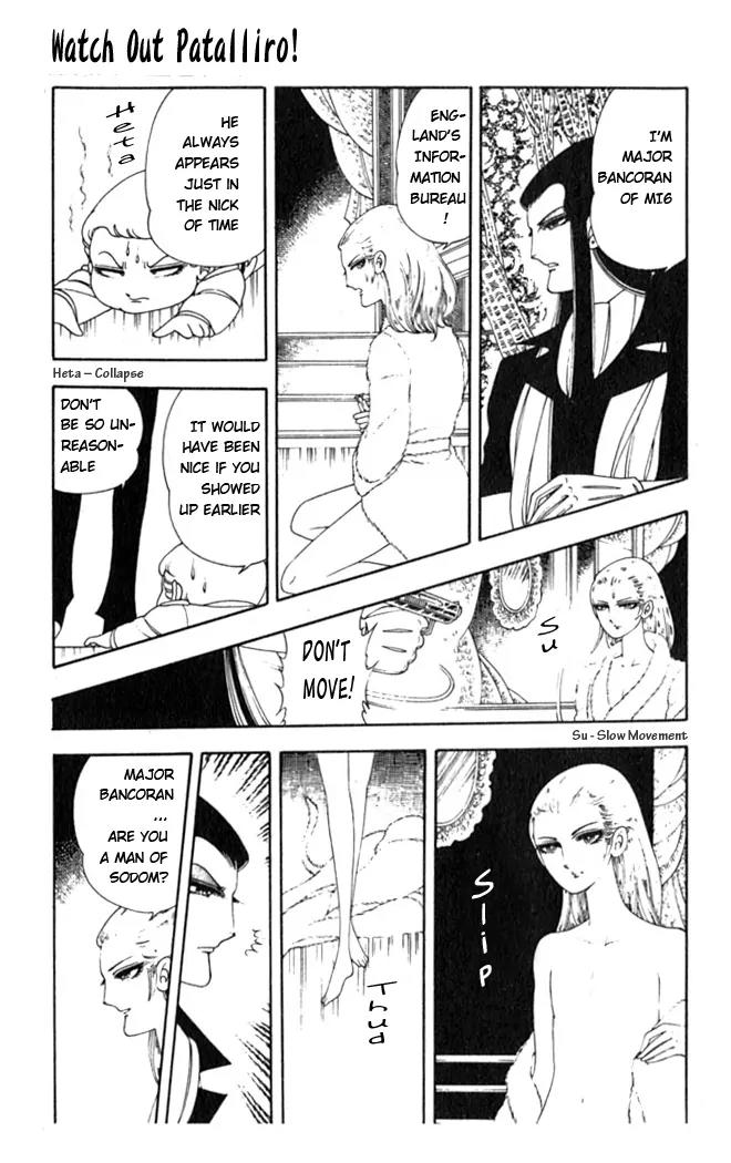Patalliro! Chapter 3 page 39 - Chapter 3