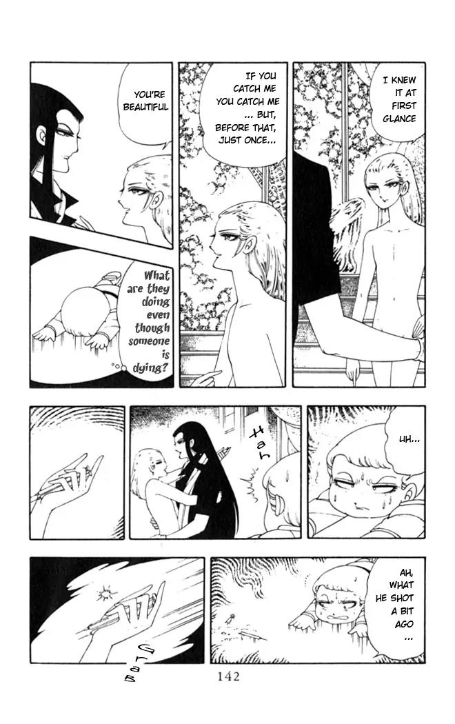 Patalliro! Chapter 3 page 40 - Chapter 3