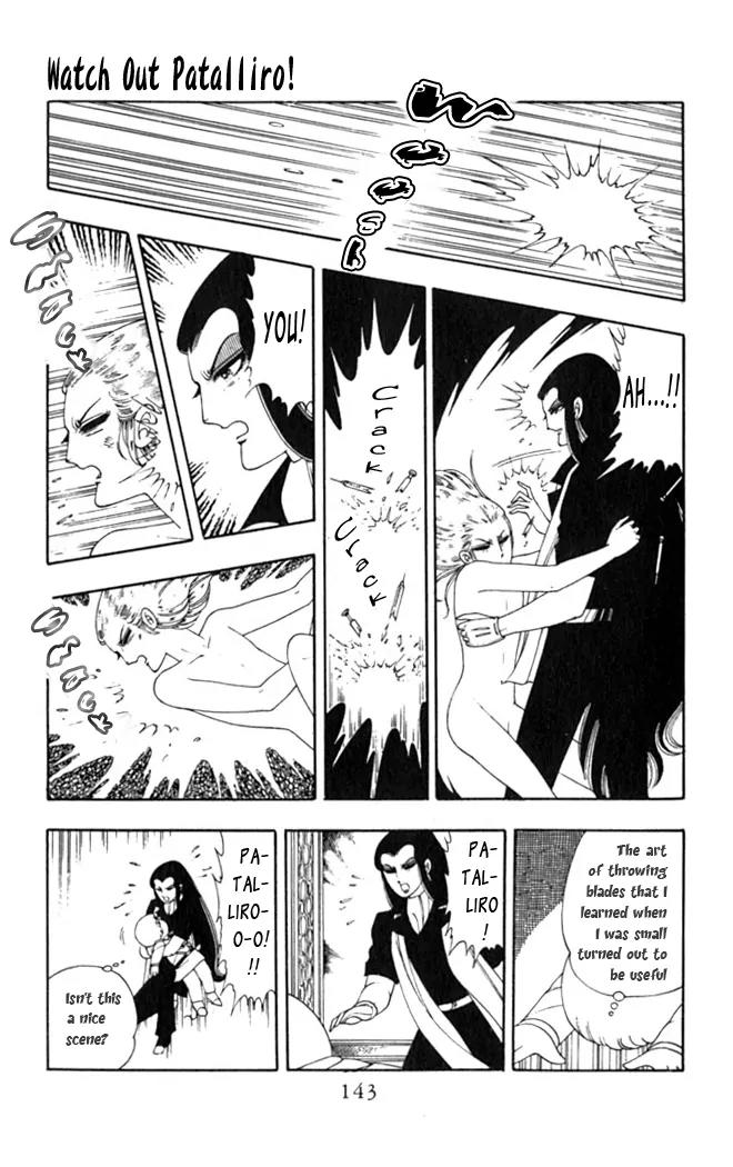 Patalliro! Chapter 3 page 41 - Chapter 3