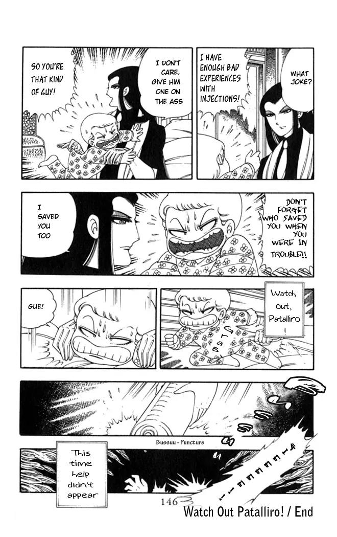 Patalliro! Chapter 3 page 44 - Chapter 3