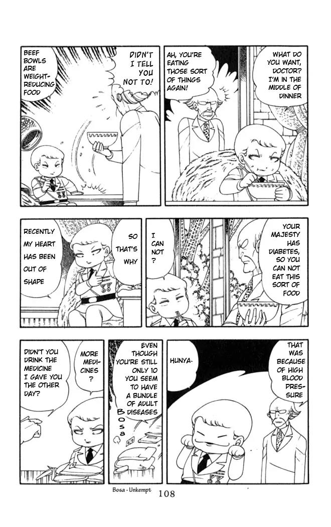 Patalliro! Chapter 3 page 6 - Chapter 3