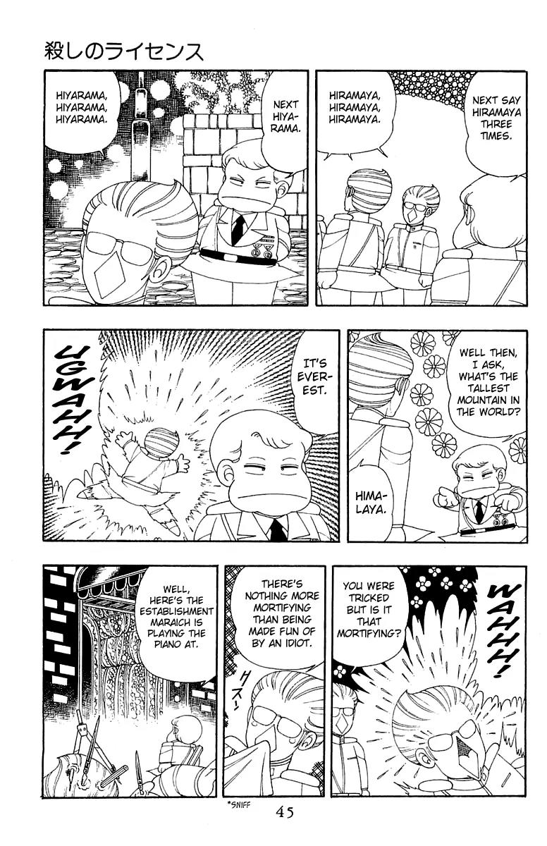 Patalliro! Chapter 30 page 11 - Chapter 30