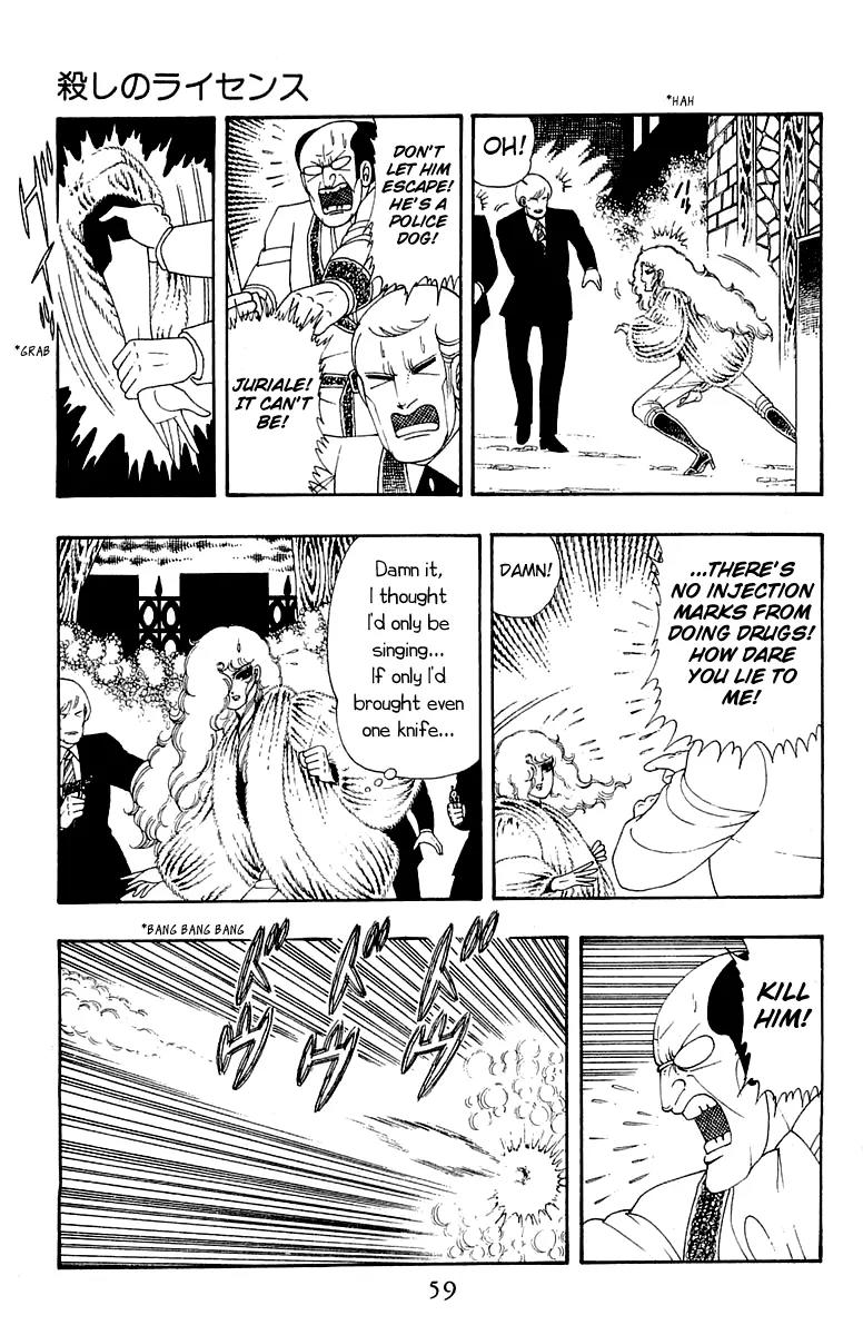 Patalliro! Chapter 30 page 25 - Chapter 30