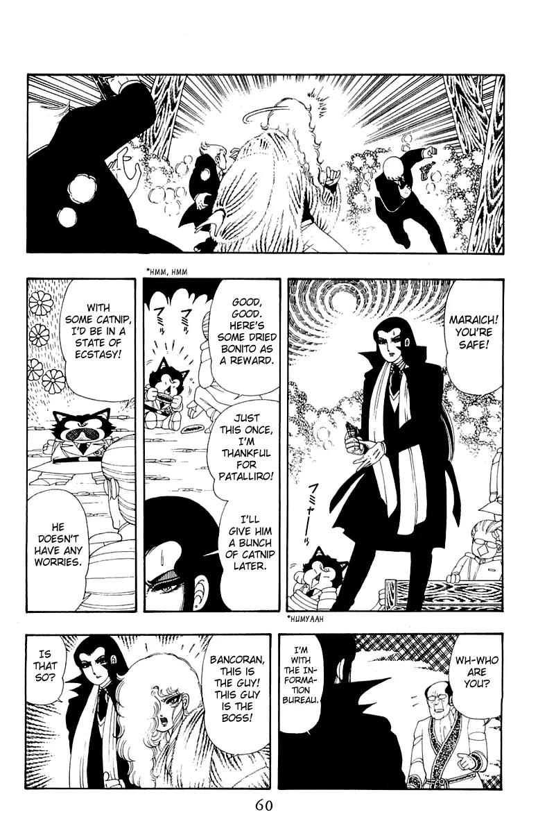Patalliro! Chapter 30 page 26 - Chapter 30