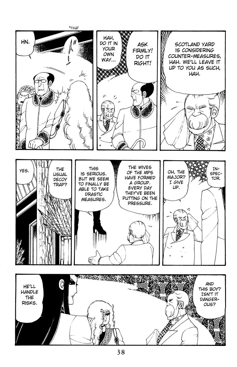 Patalliro! Chapter 30 page 4 - Chapter 30