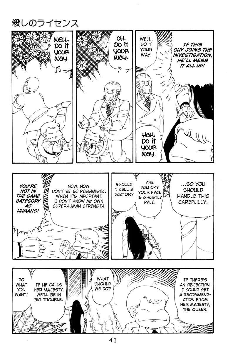 Patalliro! Chapter 30 page 7 - Chapter 30