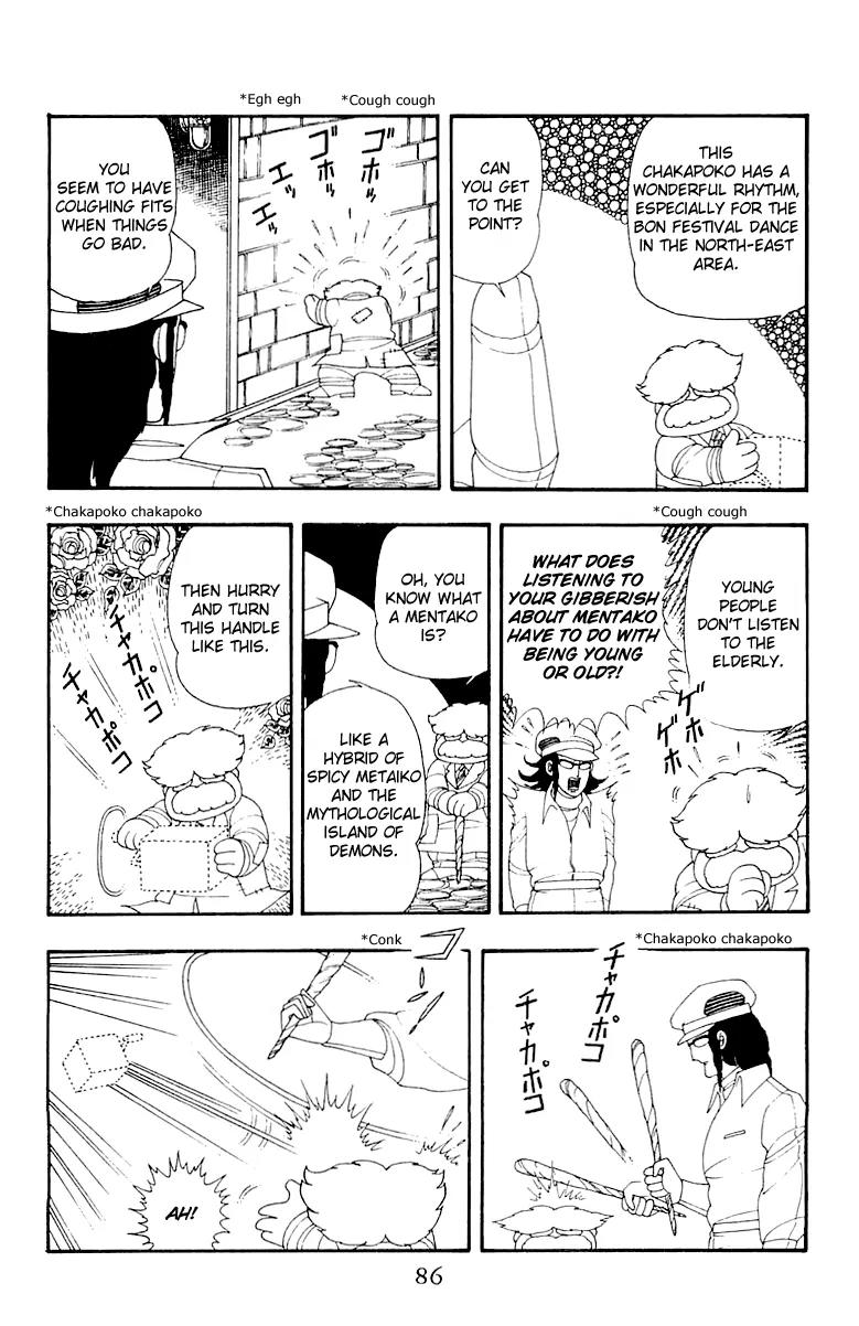 Patalliro! Chapter 31 page 22 - Chapter 31