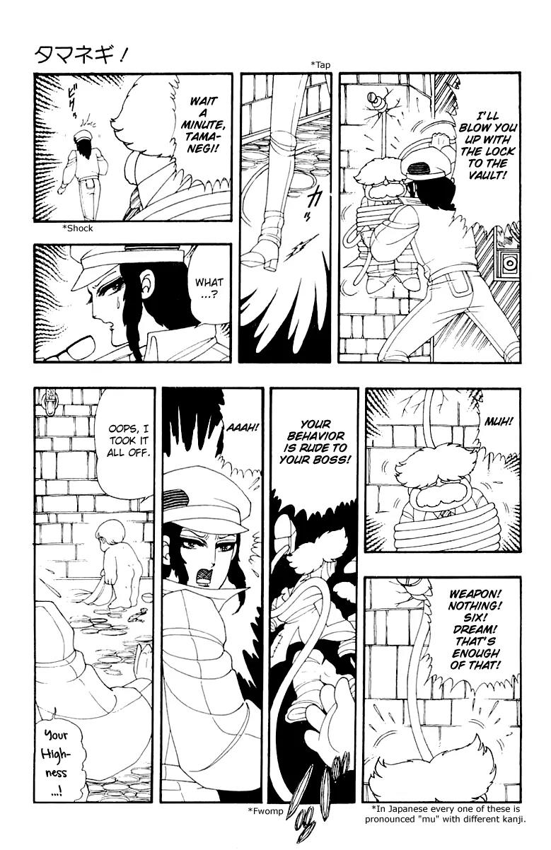 Patalliro! Chapter 31 page 25 - Chapter 31