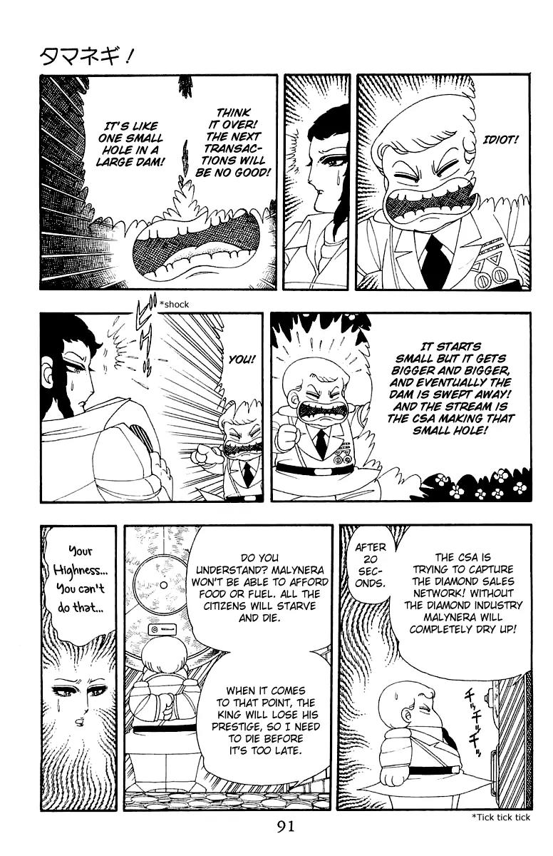 Patalliro! Chapter 31 page 27 - Chapter 31
