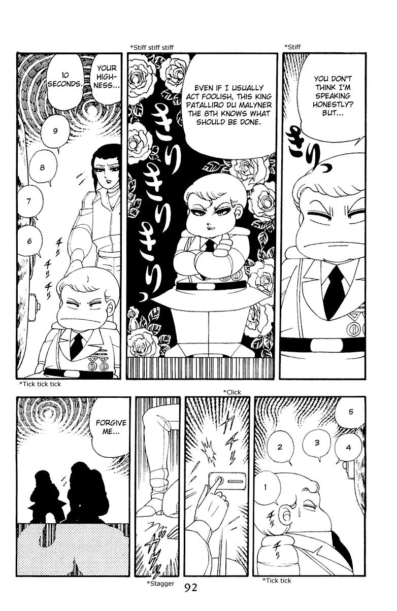 Patalliro! Chapter 31 page 28 - Chapter 31