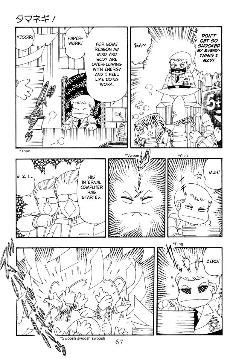 Patalliro! Chapter 31 page 3 - Chapter 31