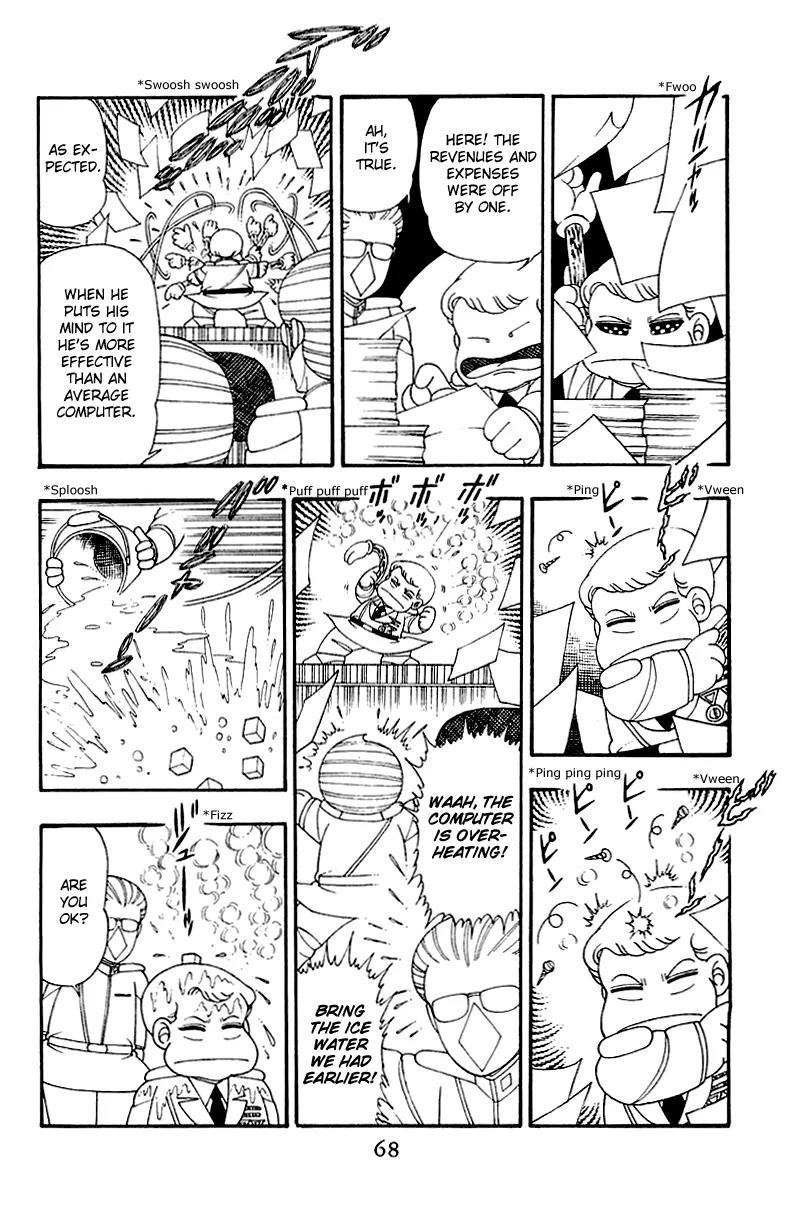 Patalliro! Chapter 31 page 4 - Chapter 31