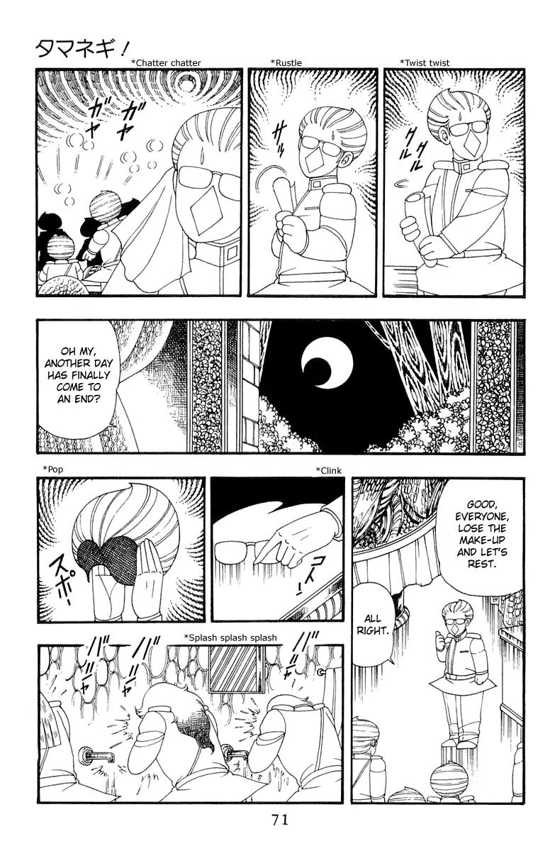 Patalliro! Chapter 31 page 7 - Chapter 31