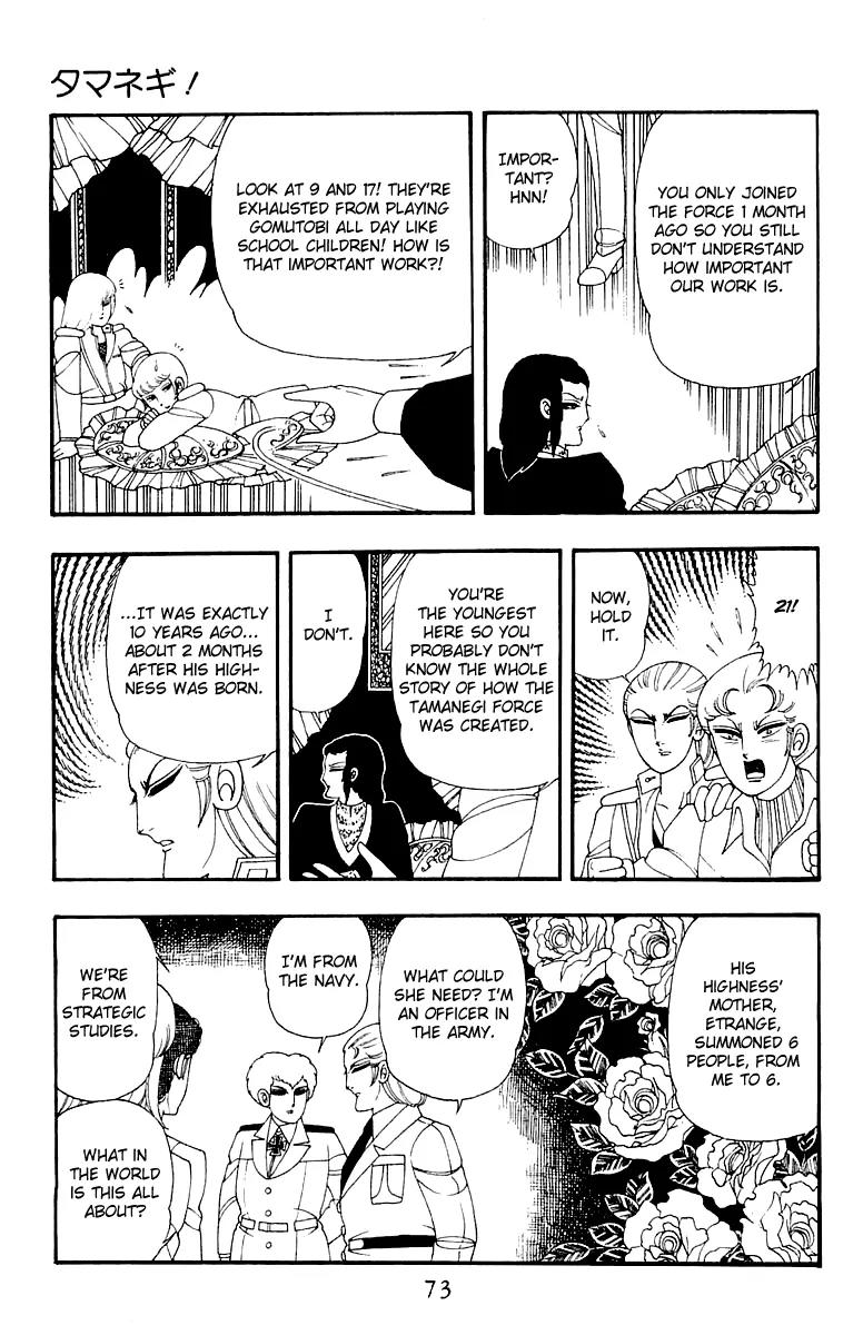 Patalliro! Chapter 31 page 9 - Chapter 31