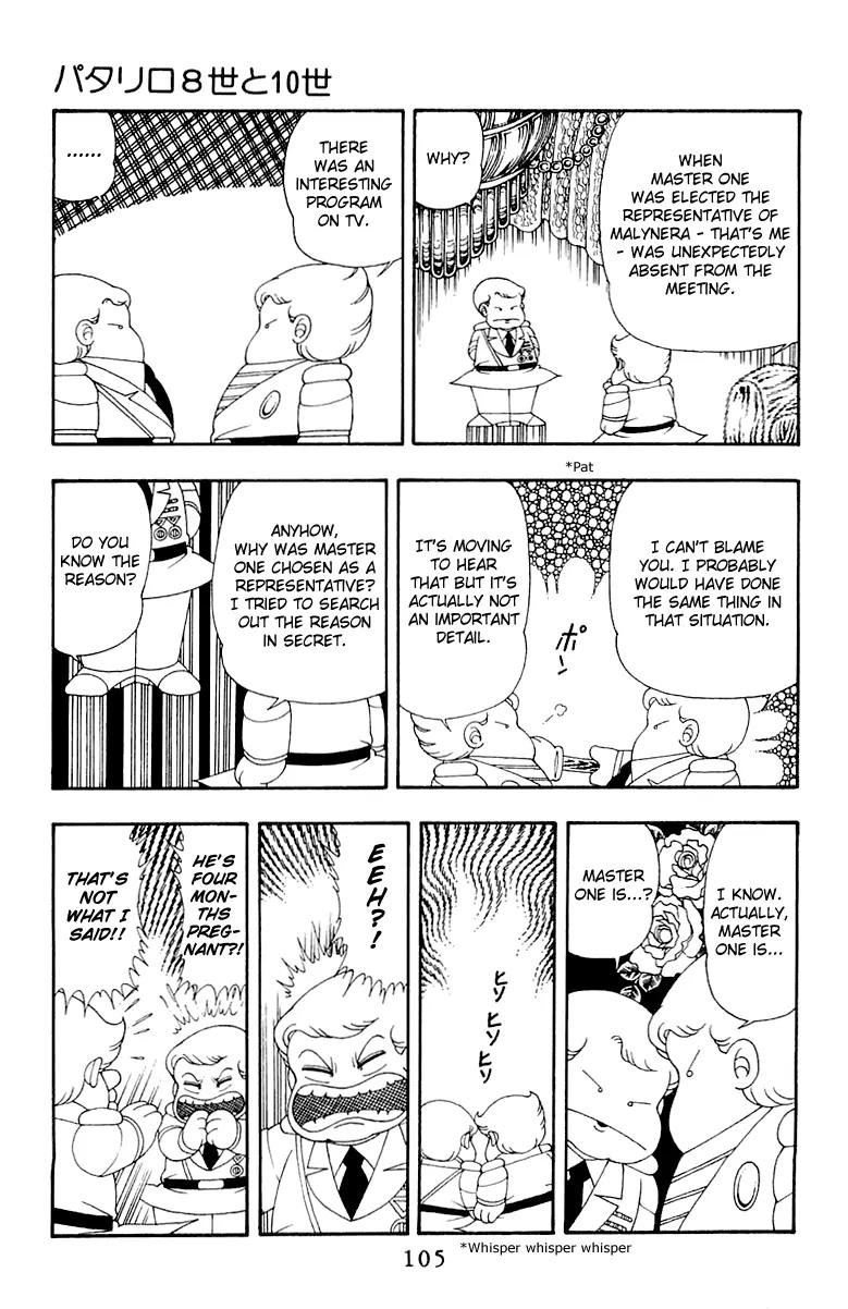 Patalliro! Chapter 32 page 11 - Chapter 32