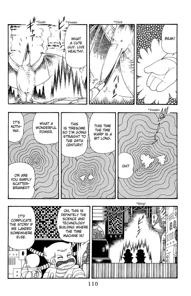 Patalliro! Chapter 32 page 16 - Chapter 32