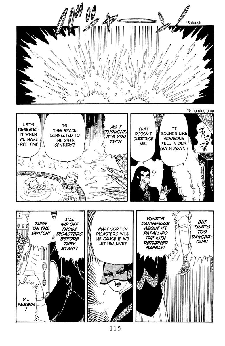 Patalliro! Chapter 32 page 21 - Chapter 32