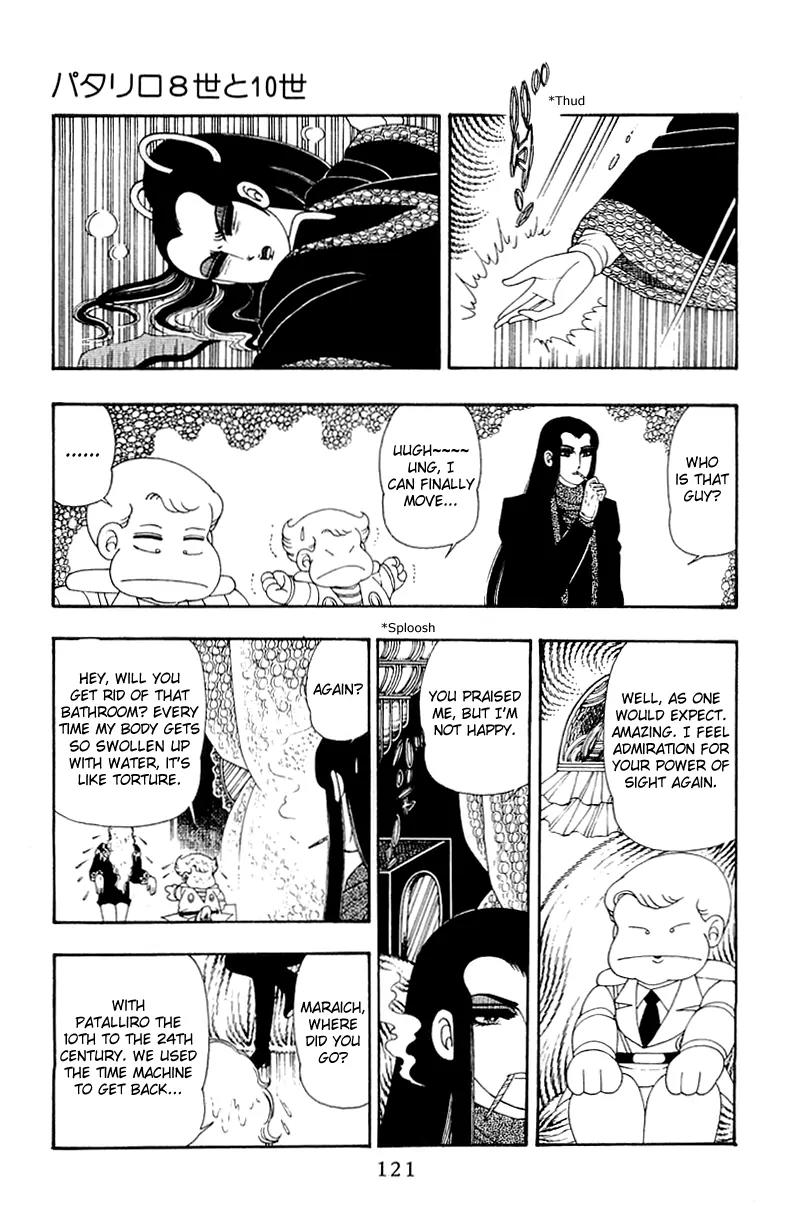 Patalliro! Chapter 32 page 27 - Chapter 32