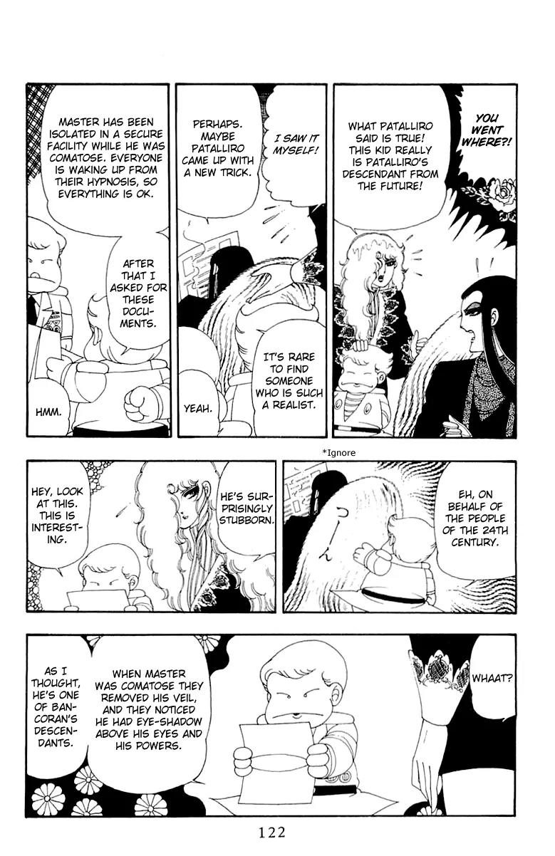 Patalliro! Chapter 32 page 28 - Chapter 32