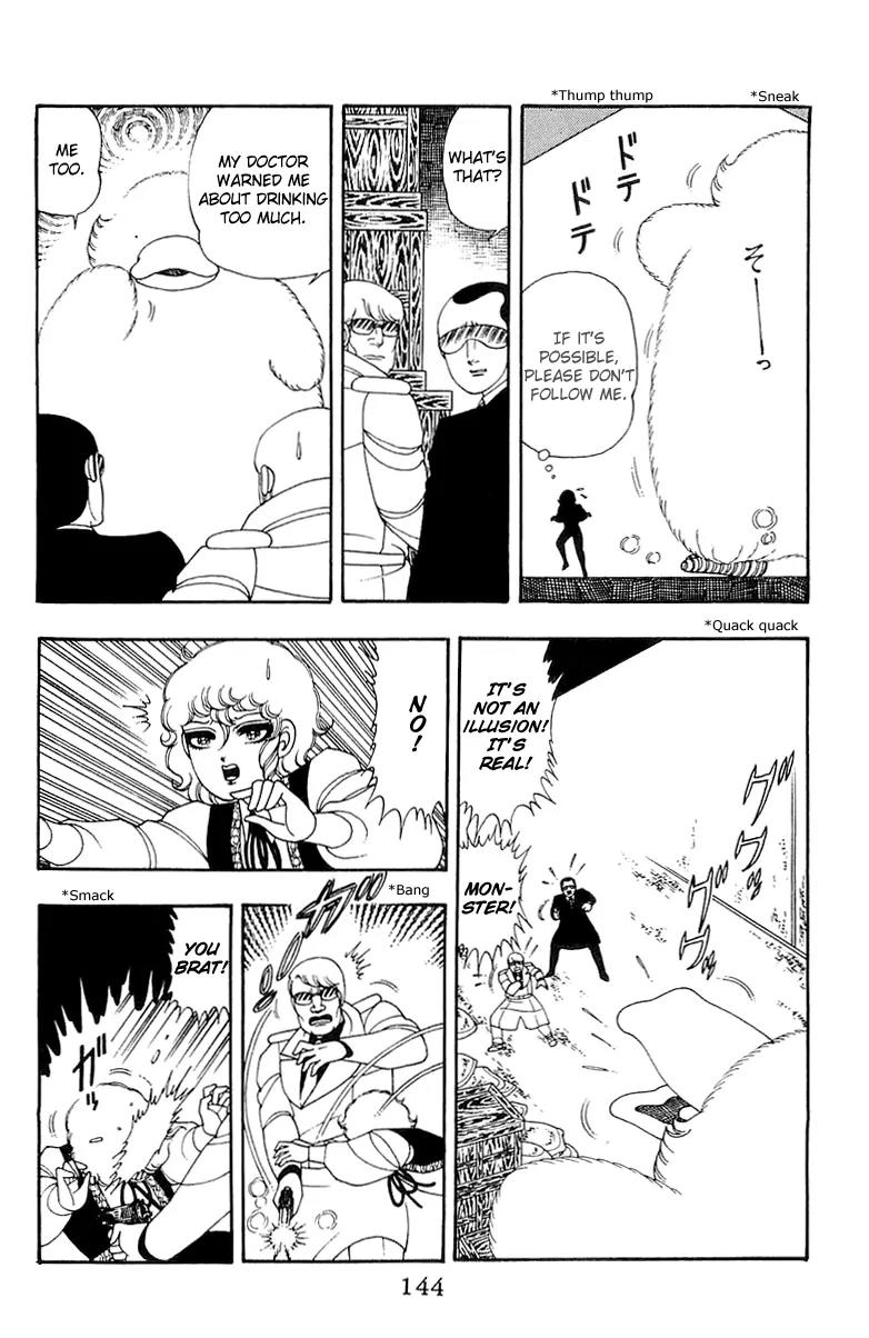 Patalliro! Chapter 33 page 18 - Chapter 33