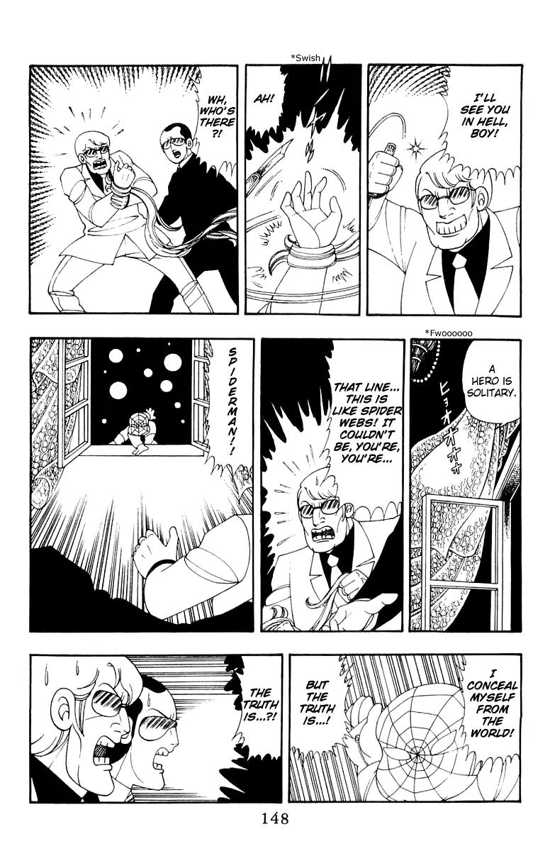 Patalliro! Chapter 33 page 22 - Chapter 33