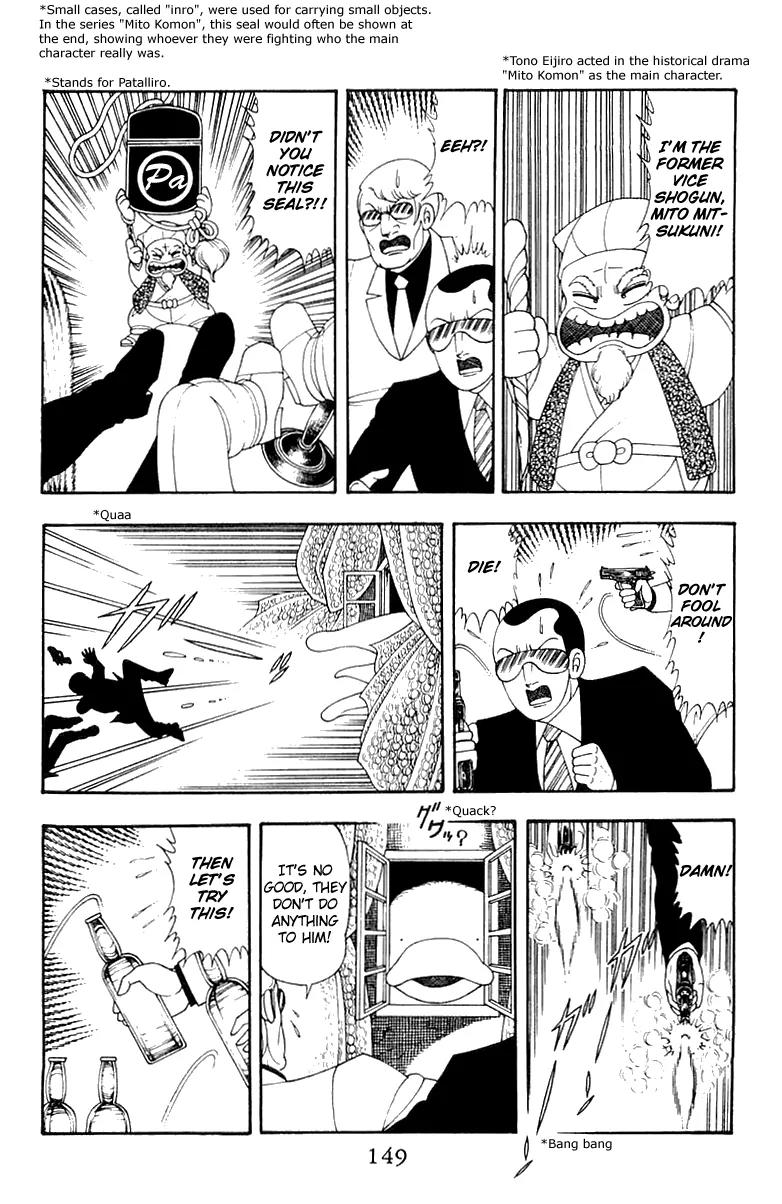 Patalliro! Chapter 33 page 23 - Chapter 33
