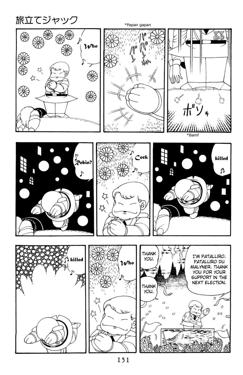 Patalliro! Chapter 33 page 25 - Chapter 33