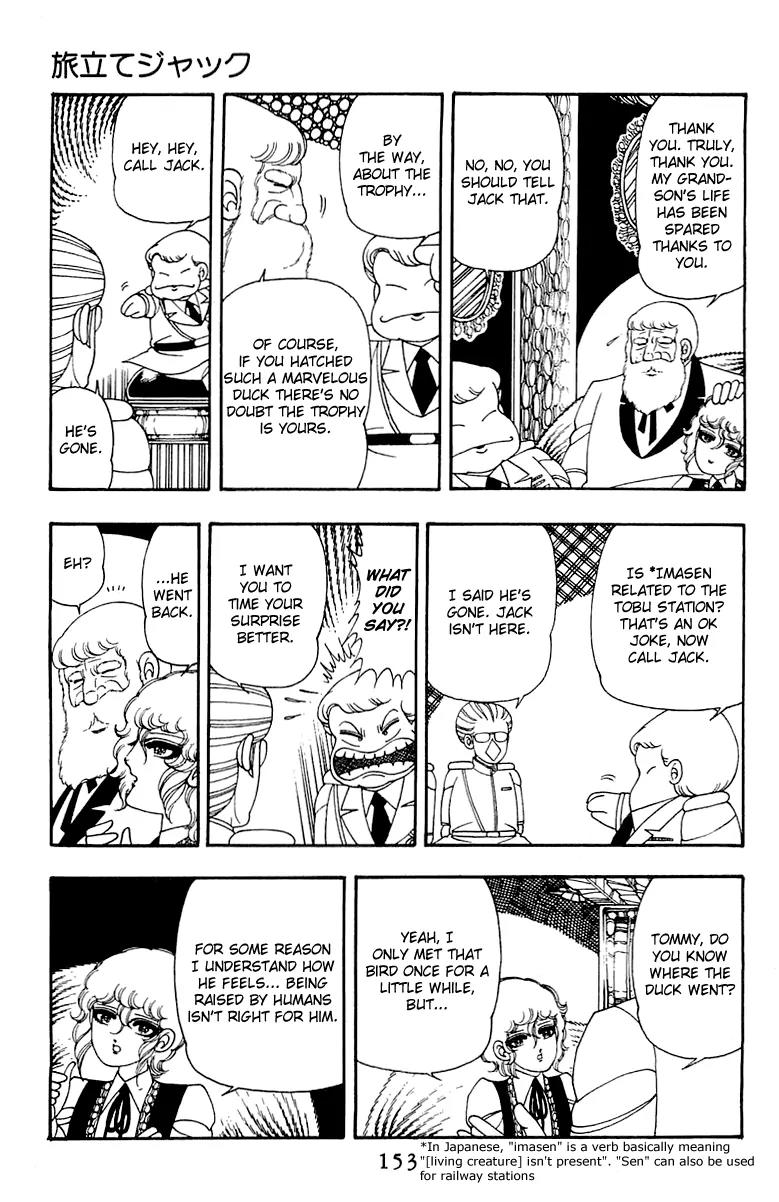 Patalliro! Chapter 33 page 27 - Chapter 33