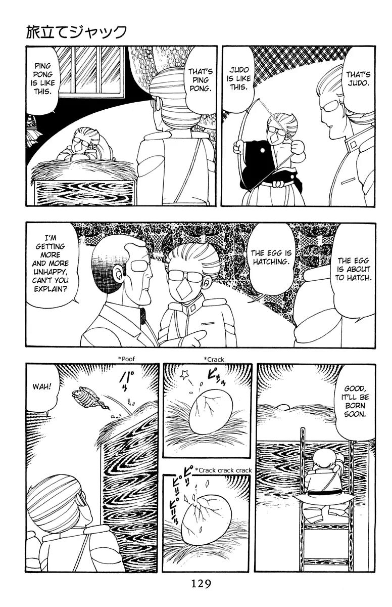 Patalliro! Chapter 33 page 3 - Chapter 33