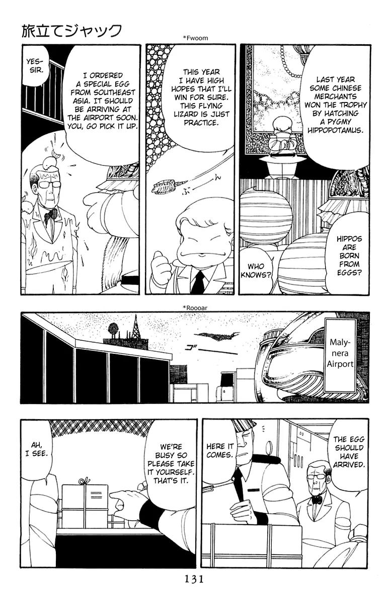 Patalliro! Chapter 33 page 5 - Chapter 33