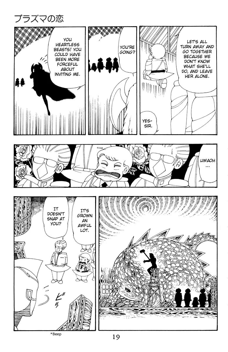 Patalliro! Chapter 34 page 18 - Chapter 34