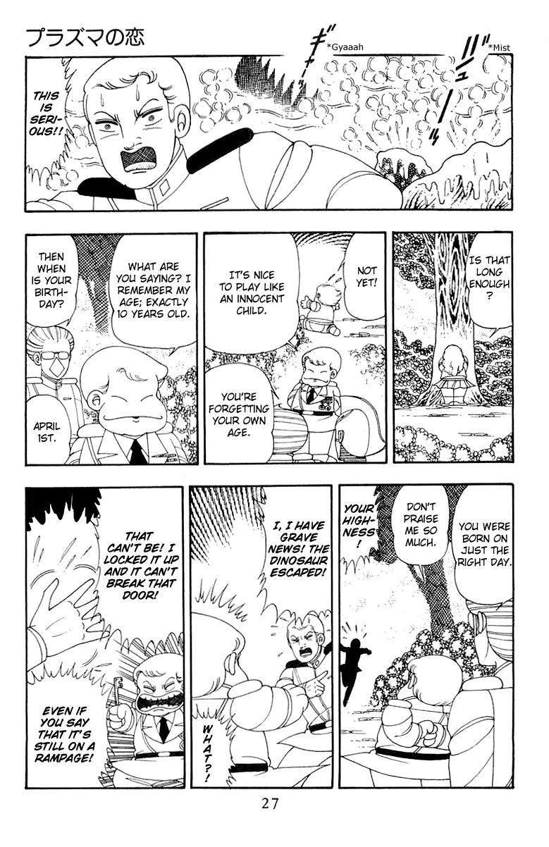 Patalliro! Chapter 34 page 26 - Chapter 34