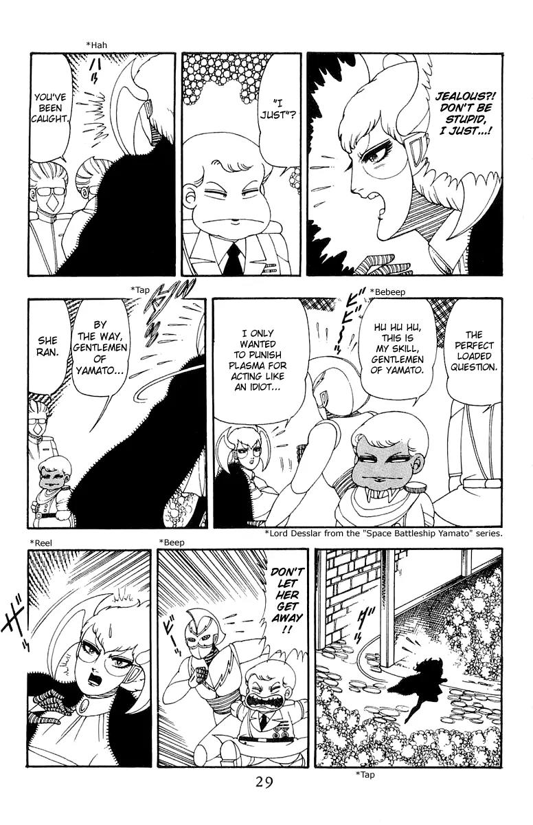Patalliro! Chapter 34 page 28 - Chapter 34