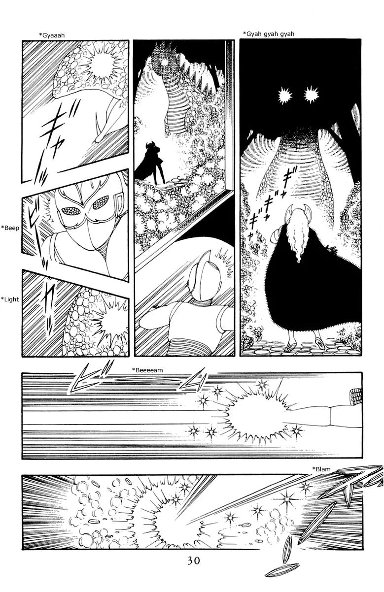 Patalliro! Chapter 34 page 29 - Chapter 34