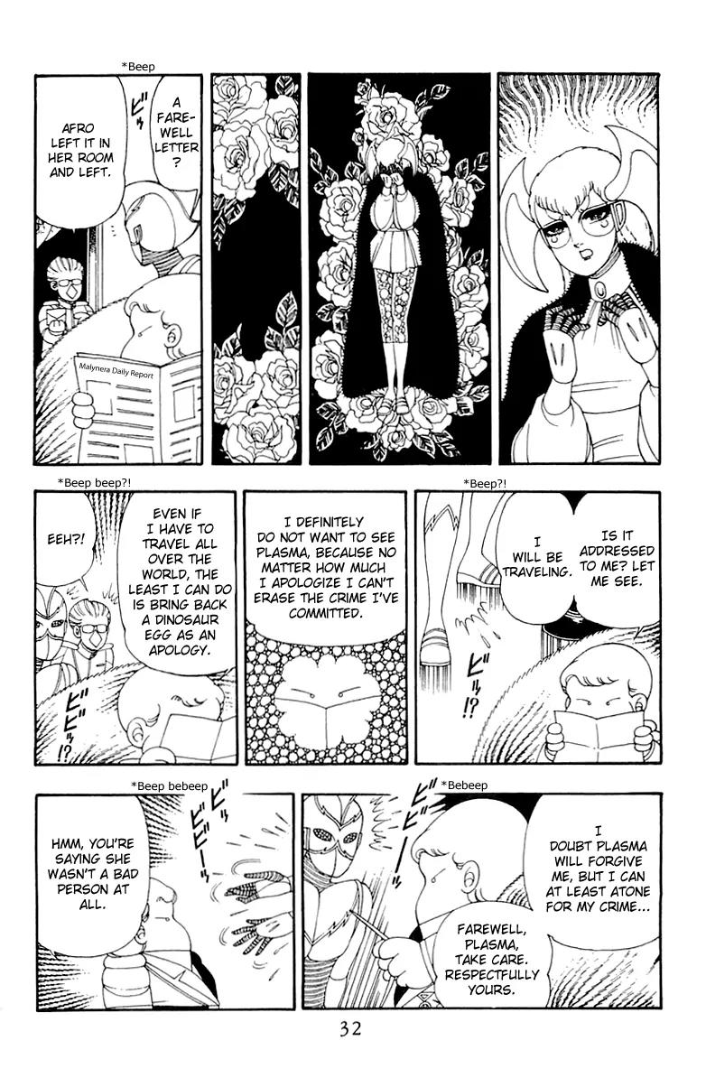 Patalliro! Chapter 34 page 31 - Chapter 34