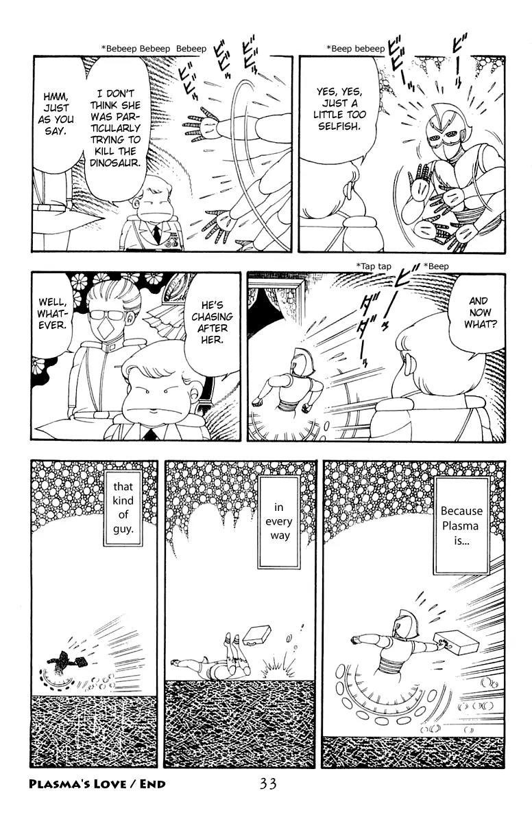 Patalliro! Chapter 34 page 32 - Chapter 34