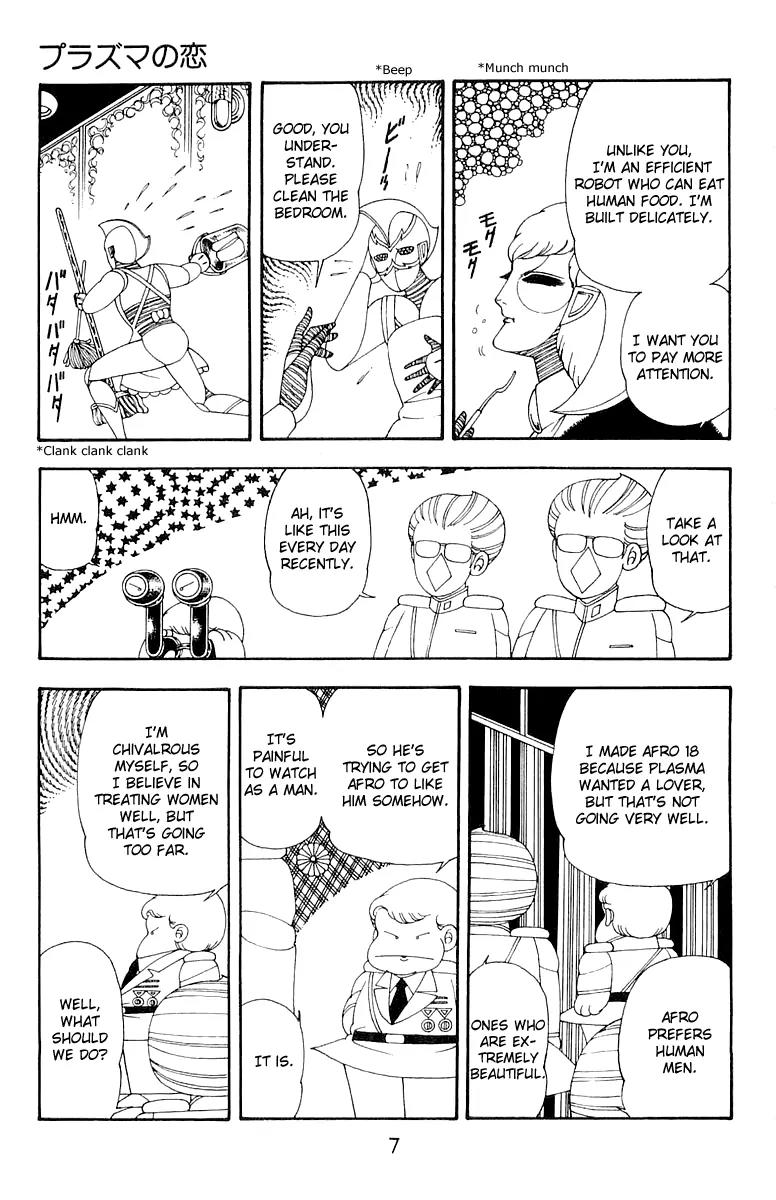 Patalliro! Chapter 34 page 7 - Chapter 34