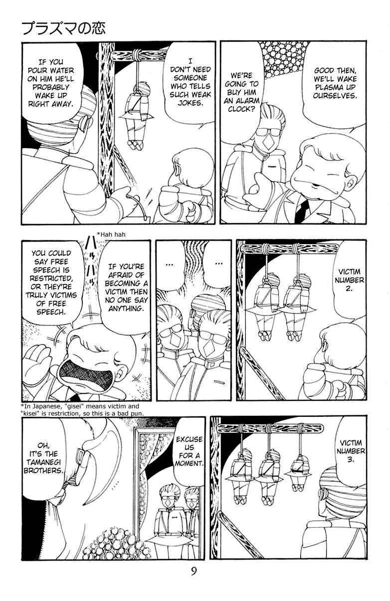 Patalliro! Chapter 34 page 9 - Chapter 34