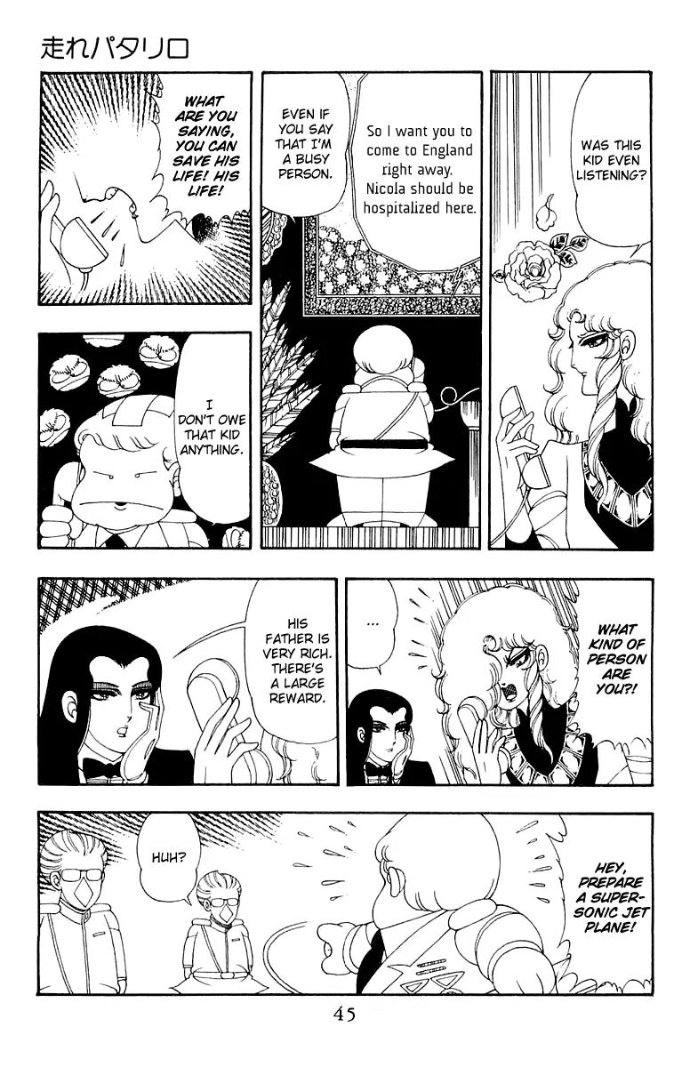 Patalliro! Chapter 35 page 11 - Chapter 35