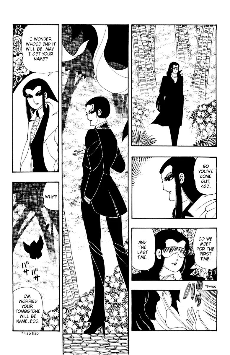 Patalliro! Chapter 35 page 14 - Chapter 35
